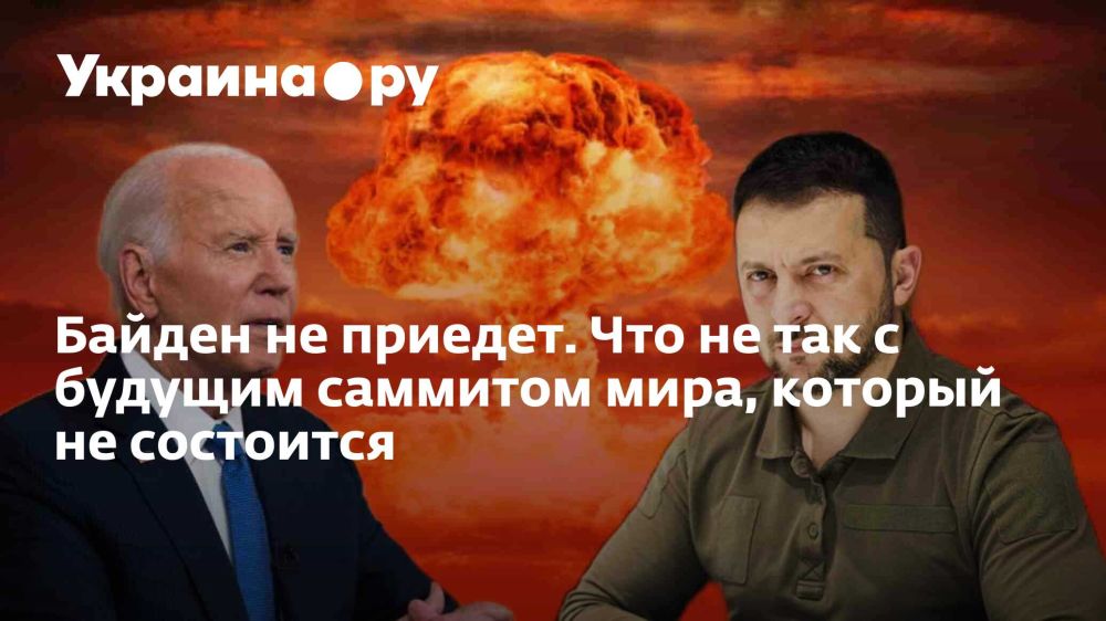 ������ �� �������. ��� �� ��� � ������� �������� ����, ������� �� ���������