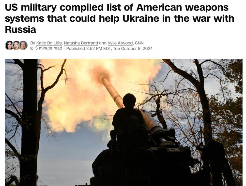 ��� ����� ��������� ������� ������� ����� Link 16 � �������� ������ JASSM � CNN