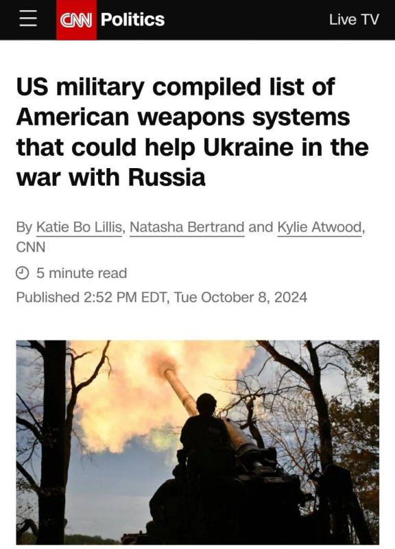 ����� ��� ��������� ������ ������, ������� ���������� ���������� ��� ���������� ��� "����� ������" [�������� ���������� ���, ��� ������ �� ��������� ����� ���������� -����