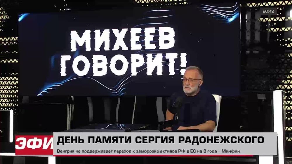 ����� ���������: ������ - ��� ���� �� ����� ������ ���������� � ������� ������������