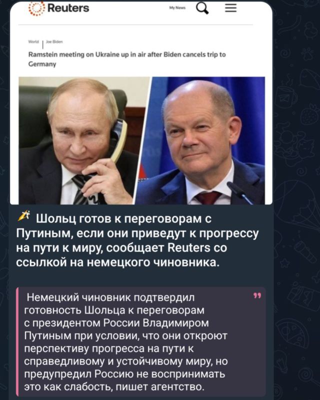 ������� ��������: ���� ����� ����� � ����������� � �������