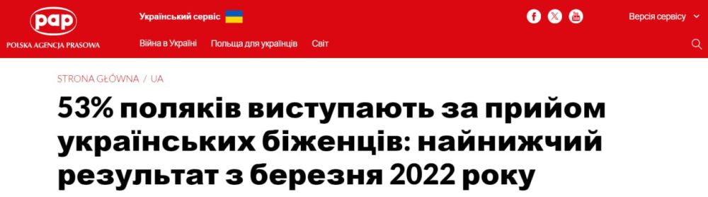 ������ ��������: #�������. �� ������� �� ������ ��������� ���������� �������� ����������� ����� 70% �������, �������� ��������� PAP �� ������� �� ����� ������ �������� ������������� ������ (CBOS)