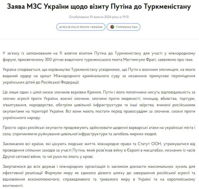 ����� ��������: ���������� ��� ������� ������������ ���������� ������ �� ����� ��� ����������� ������ � ��� ������