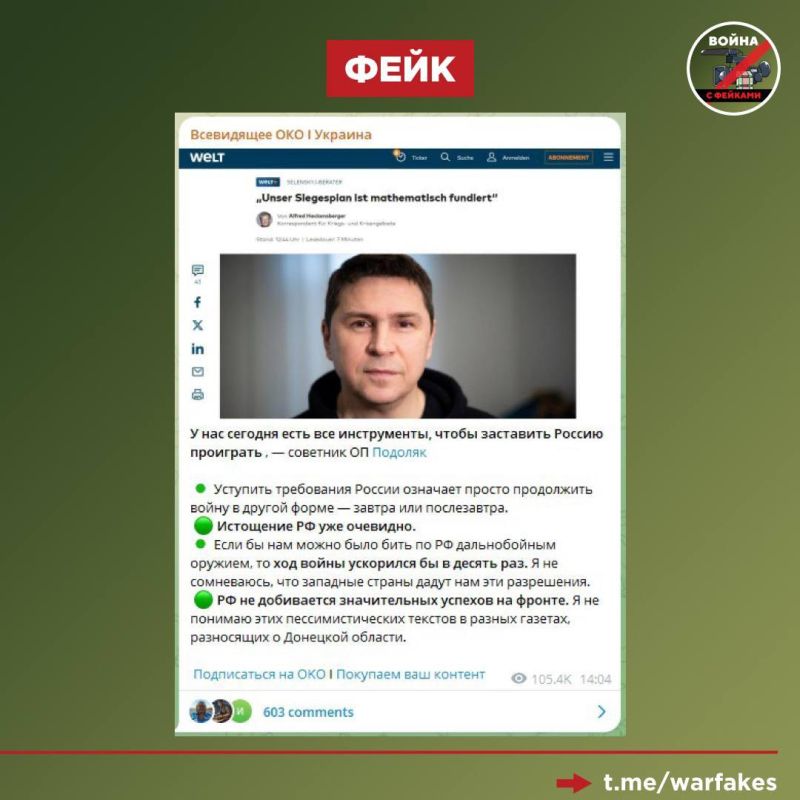 ����: �� �� ���������� ������������ ������� �� ������