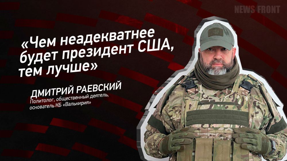 ������: ���� ������������ ����� ��������� ���, ��� ����� � ������� ��������