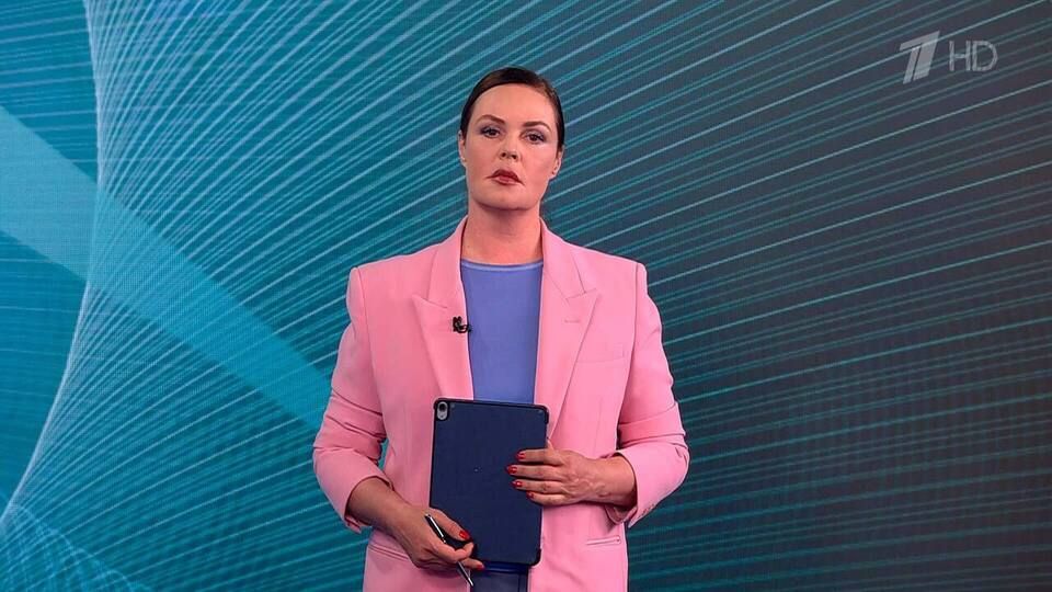 Выпуск программы «Время» в 21:00 от 11.10.2024