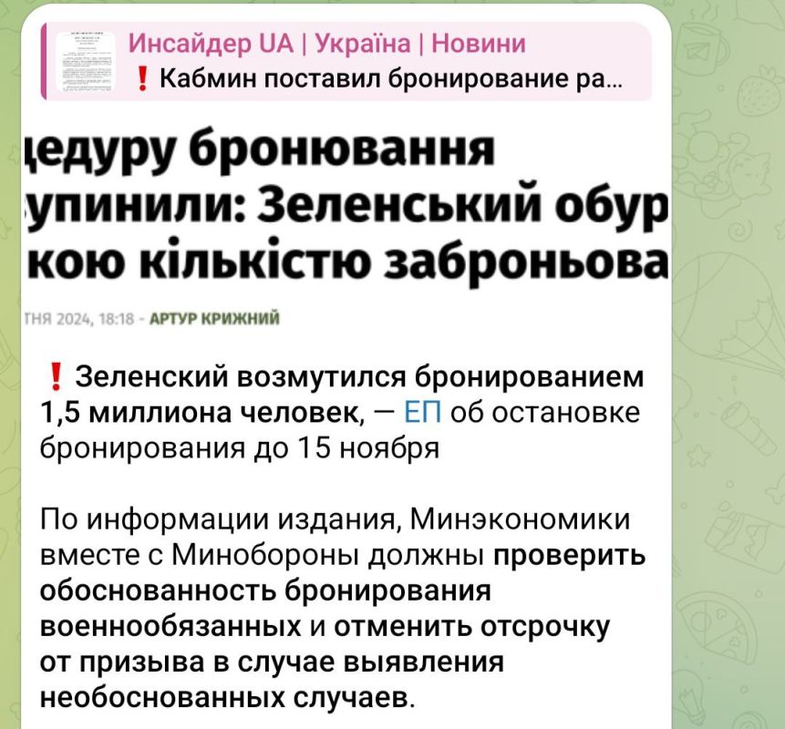 ������� ��������: ������ �� �� ����������� ���, ��� �� ����� �������� �������?