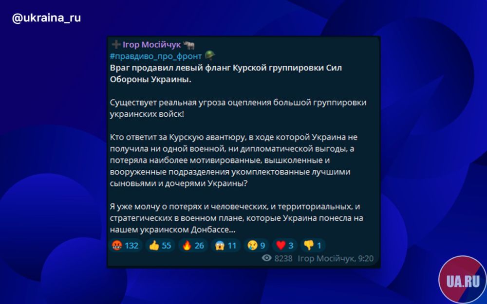 ����� ����� �� ����������� �� �������������
