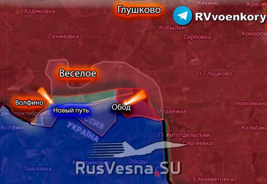 Враг в Глушковском районе фактически разгромлен! Остатки сил ВСУ выдавлены к границе