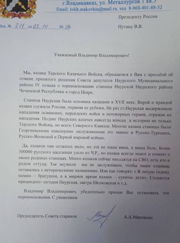 ���� �������: ��������� ������������ ������ �������� �������� ��������� ������ �������� ��������� � ���������� ������ ��������� ������