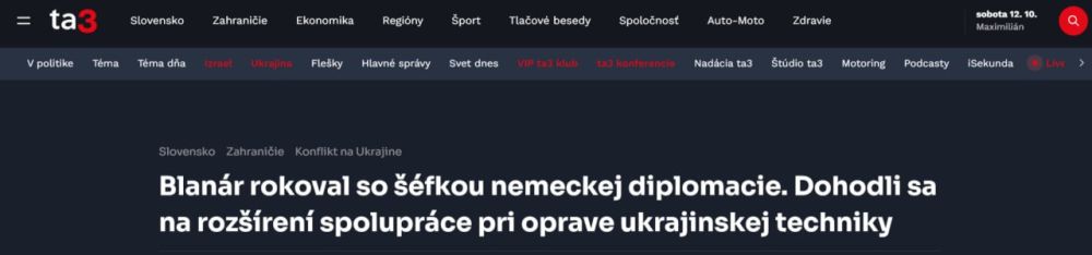 ������ ��������: #�������. �������� ��������� ��������� ���� ��� ������� ���������� ������� ������� � ����������. �� ���� ������� ����� ��� ������ ������ ����� ����������� � ������