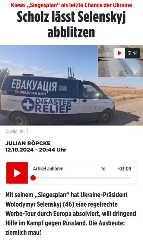 ��������� ����������: ����� �� �������� �� ���������� ��������, ����� �����