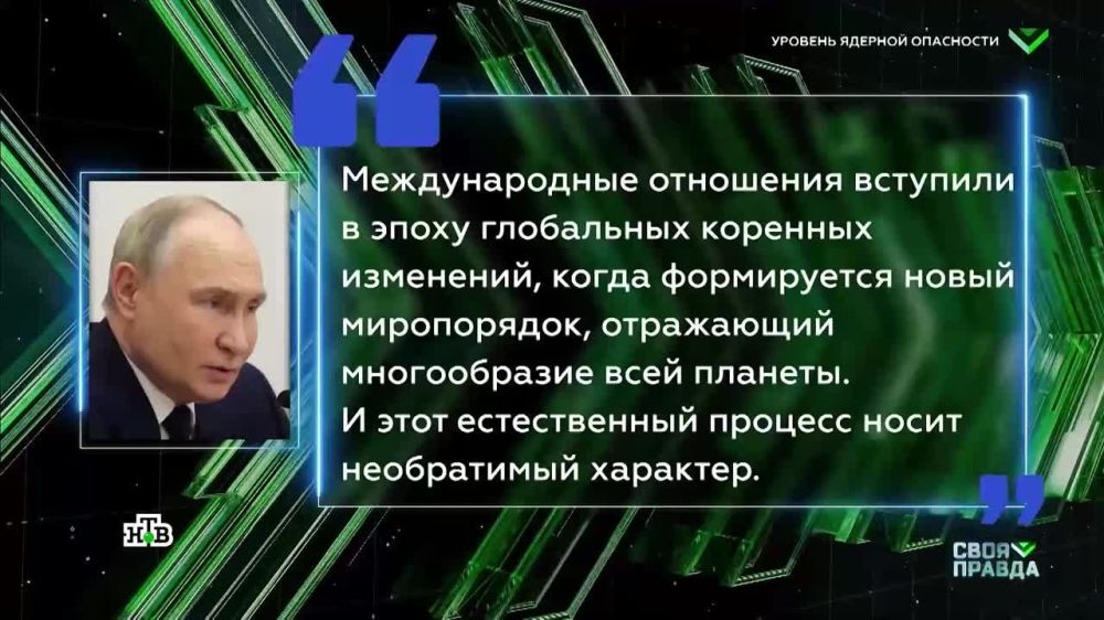 ������� ��������: ������ ��������� ������� ����-��������� �� ���� ���������