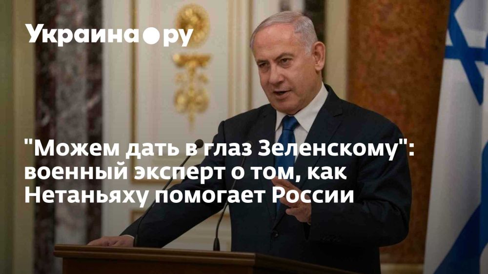 "����� ���� � ���� ����������": ������� ������� � ���, ��� ��������� �������� ������