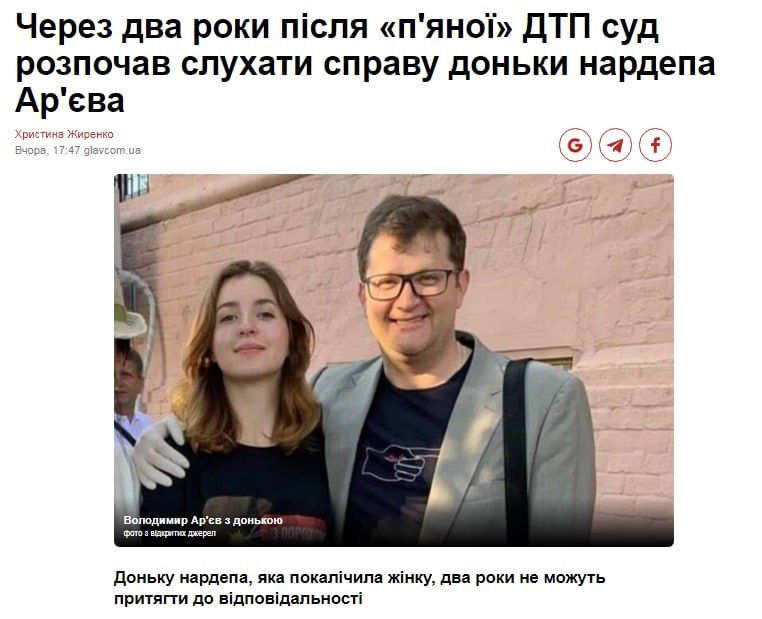 �� ������ � ���� ���