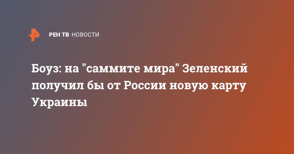 ����: �� "������� ����" ��������� ������� �� �� ������ ����� ����� �������
