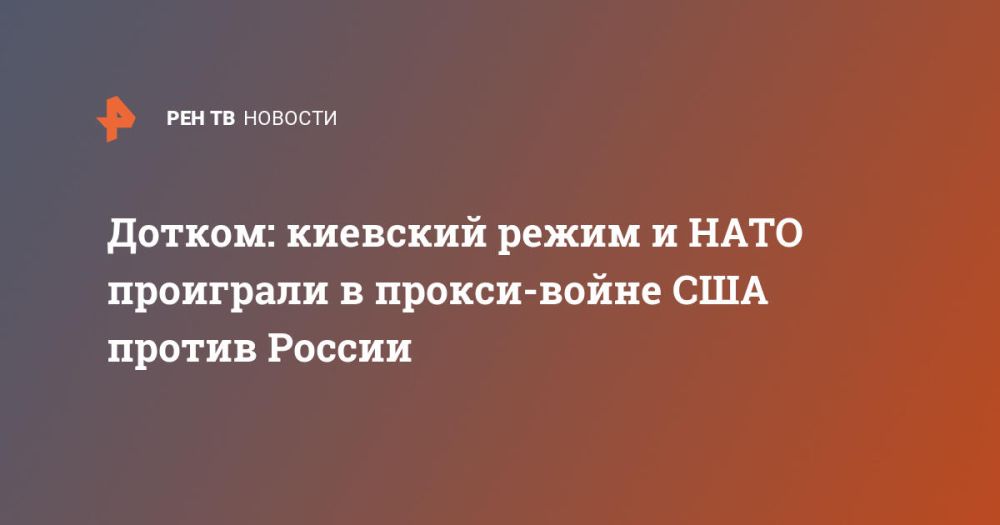 ������: �������� ����� � ���� ��������� � ������-����� ��� ������ ������