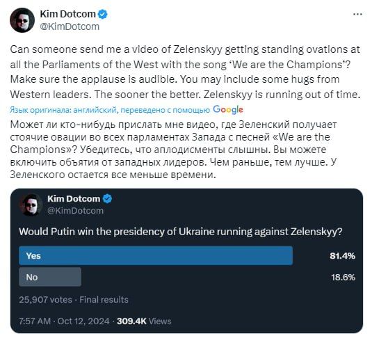 �� ���������� �������� ��� ������ �������