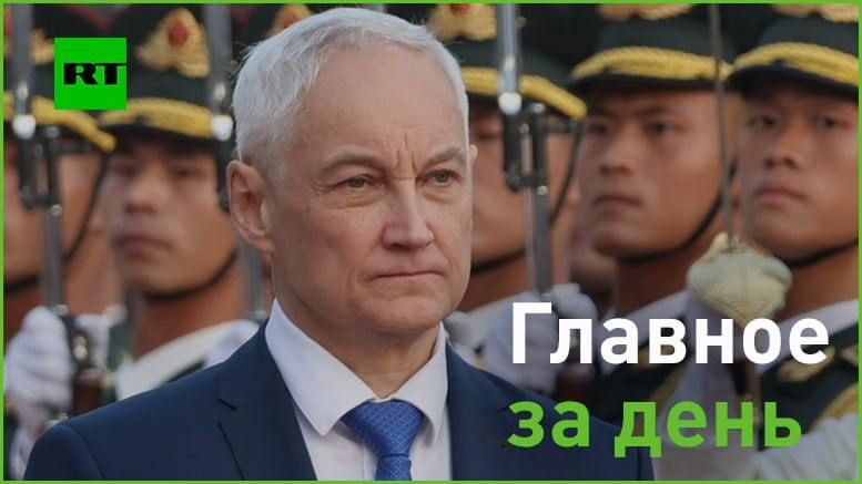 14 �������:. ������� �������������� �� � ��� � ������ ������� ���������� ������������, ������ ������� ������� �� ������...