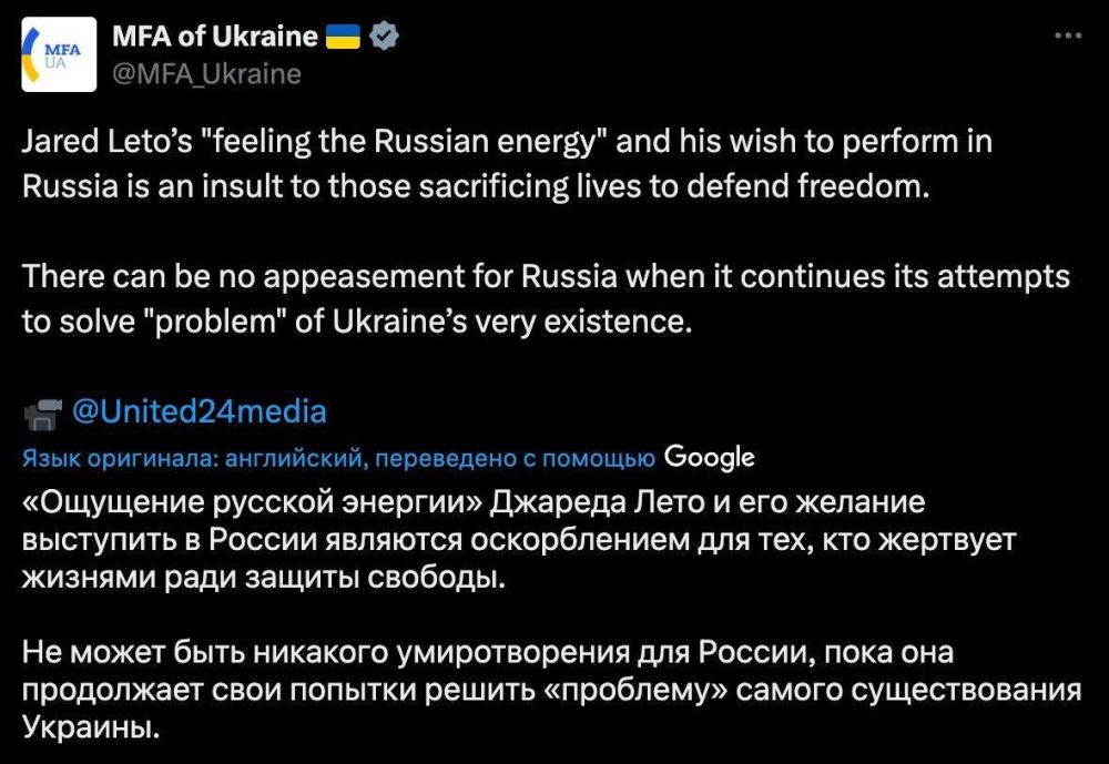 ������ ������: ���������� ��� �������� ������������� ����� � ����������� ������� ����, ������� �� �������� � ��������...