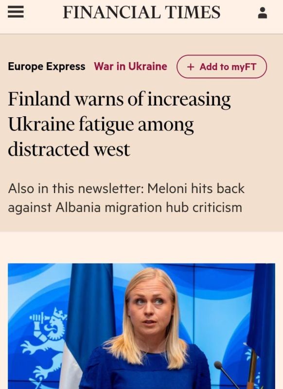 Financial Times: ��������� ������������� � �������� ��������� ����� �� ������� ����� �������� �����