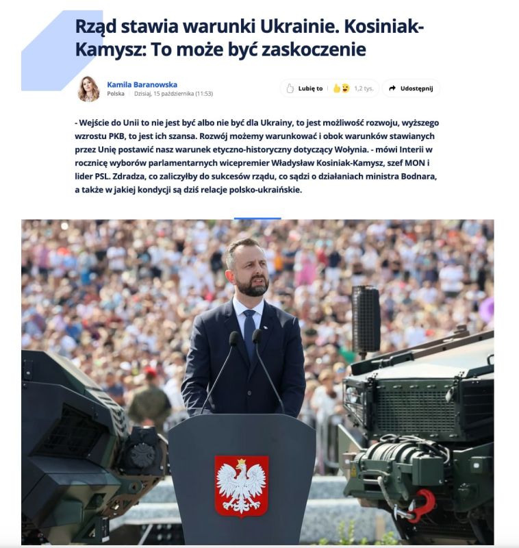 ������� �������� ����������� � ������ ������� ��������, ������� ��������������� ���� � �������
