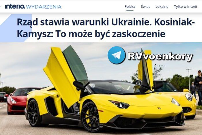 ��������� ����� ����� ������� ���������, ���������� � ������ �� �����, ���������� �������, � ������� ������� ������