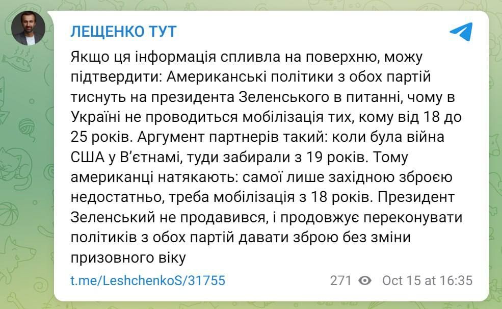 ������ ������: ���������� ����� �� ����