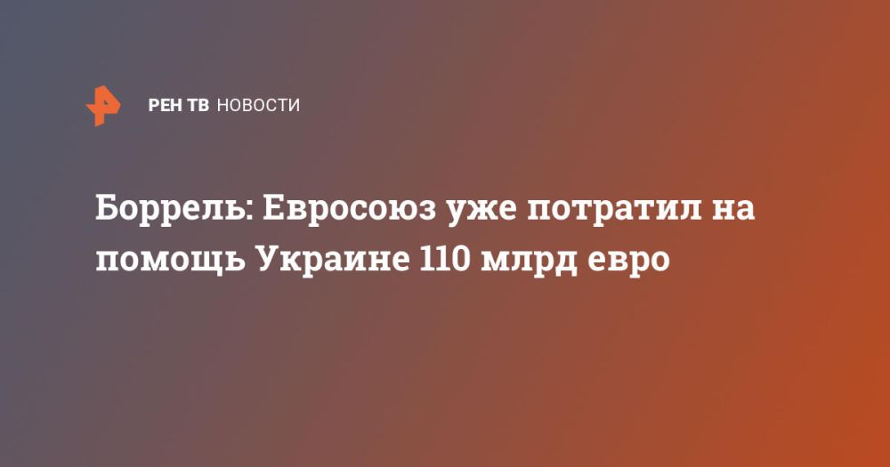 �������: �������� ��� �������� �� ������ ������� 110 ���� ����
