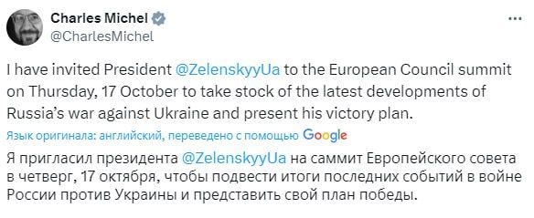 ��������� ���������� ���� ����� ������� �� ������� ���������� 17 �������