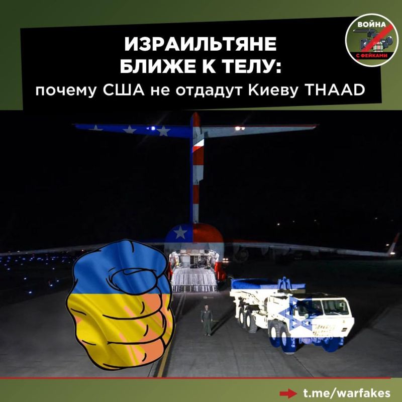 ��� ���������� � ������� ��������� ������� ��� �HAAD, ����� Politico, ��� � ��������� ��� ������� ������������ �������