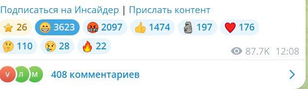 �������� �������: ��� �������� ���� ���� ����������� ������� � ���� (��������� ����������� ��� ��� ����� ����, ������� �� ����� ��������� ������ �������� ���������), �� ���������� ����� ���������� �� ������� ���������� ������������� ��������