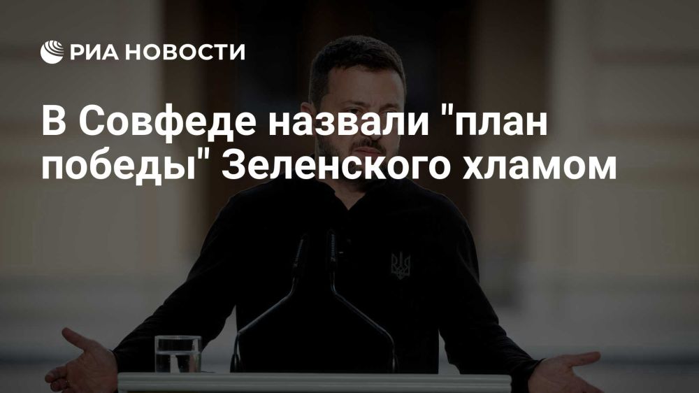 Игорь Кастюкевич: Выступление Зеленского в Раде больше напоминает «танцы с бубном»