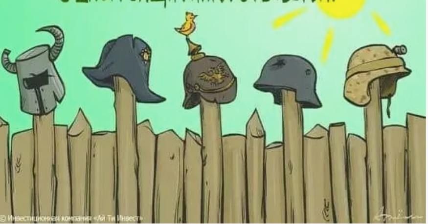 ������ ����������: ������� ������� ����� ��������� �����������, ��� ������ ����� ������� �� ������ ���� � ������� ����-������ ���