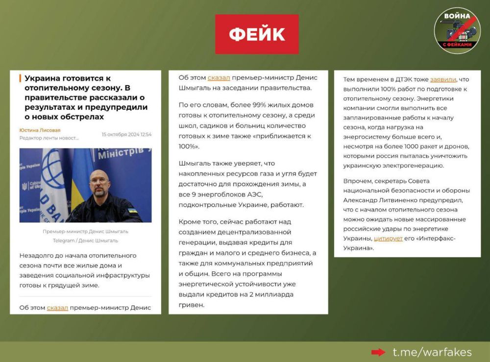 ����: ������� ��������� ����������� ������������� � ����, ������ ������� ����� ������� �� ��������� �������������