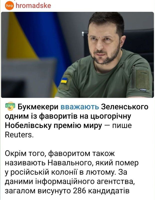 ���� ��������: � �������, ��� ��������� ��� ������, ��� ������� ������ ����? �� ��! ��� ��� ����������� ��� ��������� ��������