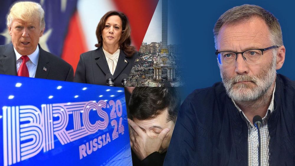 ����� ����� �������: ������ � ������� � ���, ������� �����, "�����" ���������� � ����� �����������