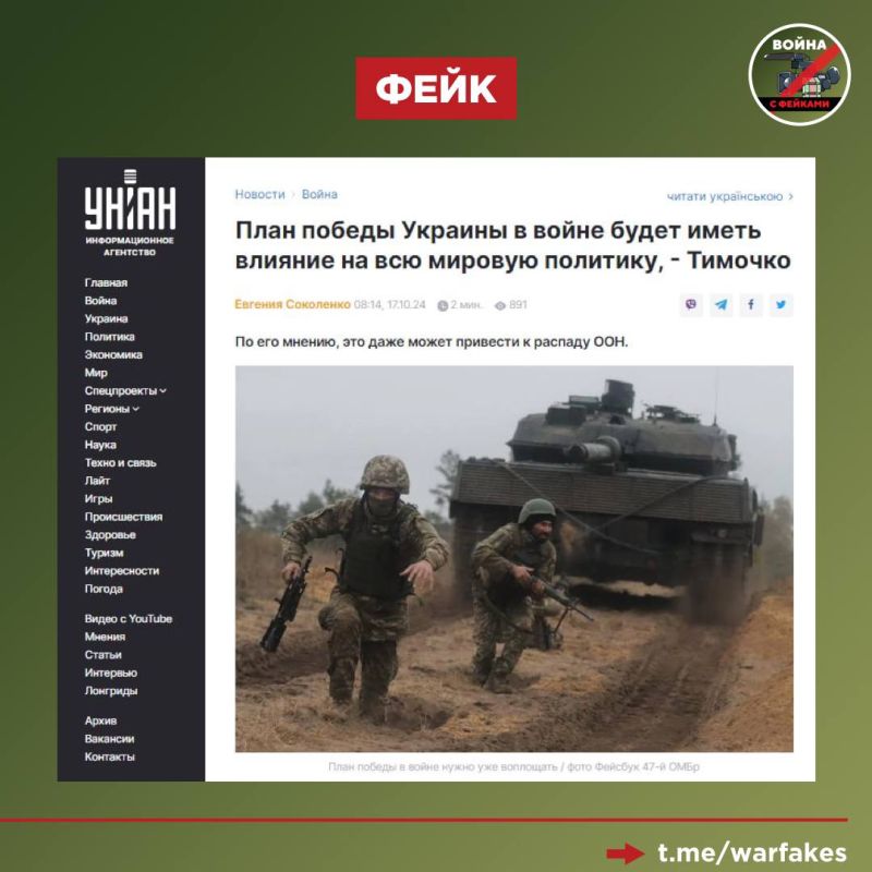 ����: ������ ���� ���������� ������������� �������� � ����, ��� ��� ��� ����� ������� �� ��������� �������