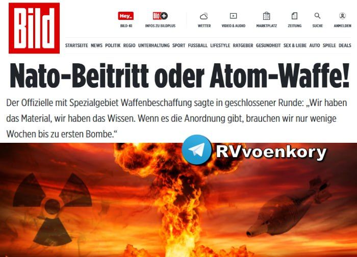 ������� �� ��������� ������ ����� ������� ������� ������ ��� ���������� ������ ������, � Bild