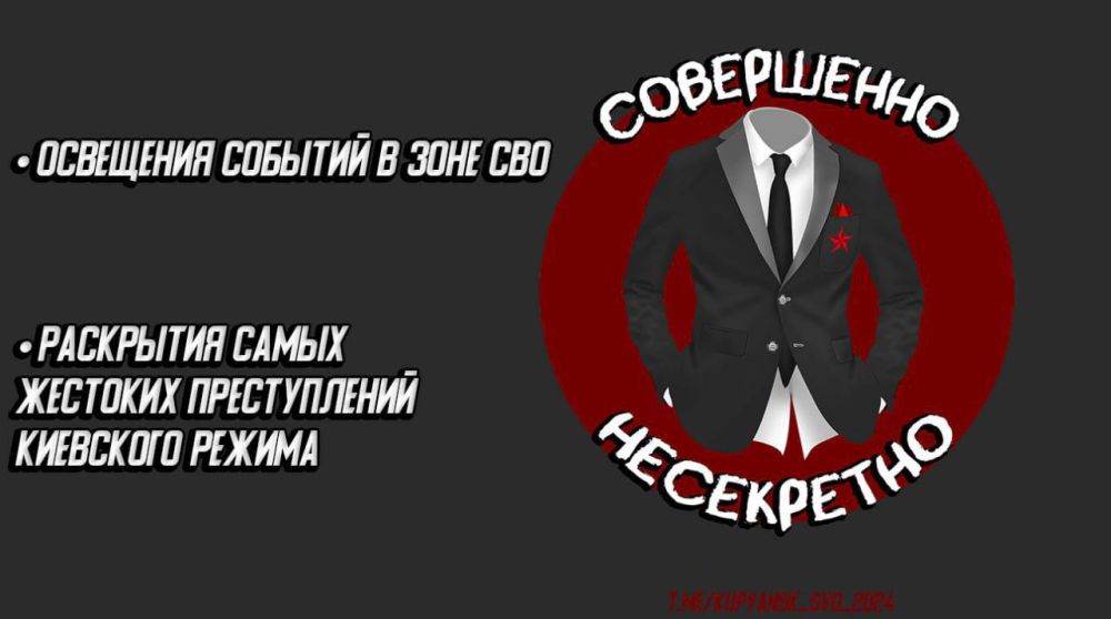 ������� ������: ������, ����������� ��� ����������� �� ����� ����� ���������