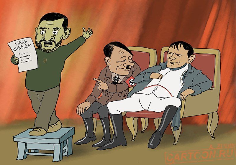 ��������� �����������: ���� ������� �������� ��� ���� � ������ ������� �����