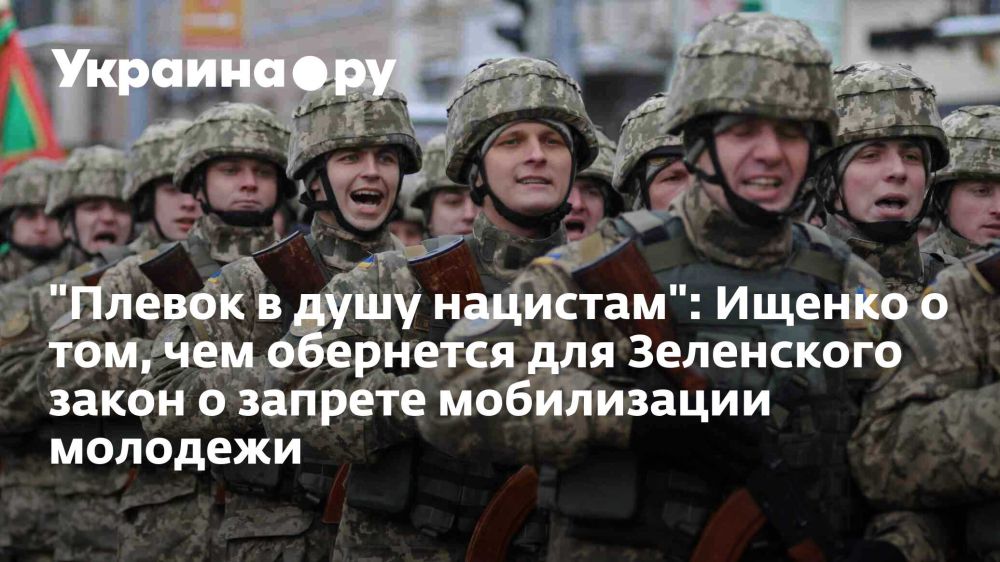 "������ � ���� ��������": ������ � ���, ��� ��������� ��� ���������� ����� � ������� ����������� ��������