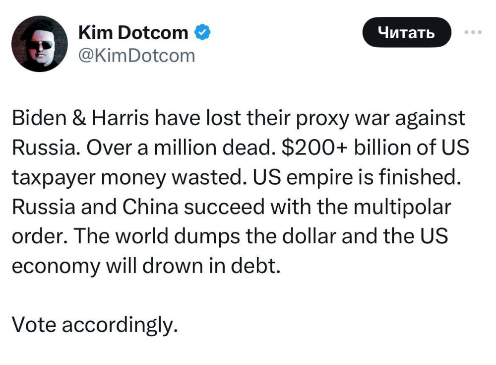 ���� ����: ���������, ���������� ��������������� Megaupload � Mega ��� �����, ��������� ����� ��� ��� ������, �������� ������������ ������������ ���� ����, ����� � �: