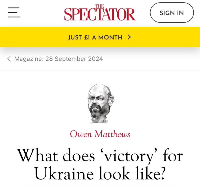  ,  ,     - The Spectator