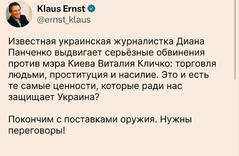���������� ����������� ����� �������� ������������ ������������� � ���, ��� ������� ������ � ������� ����-��������� � ����� ������