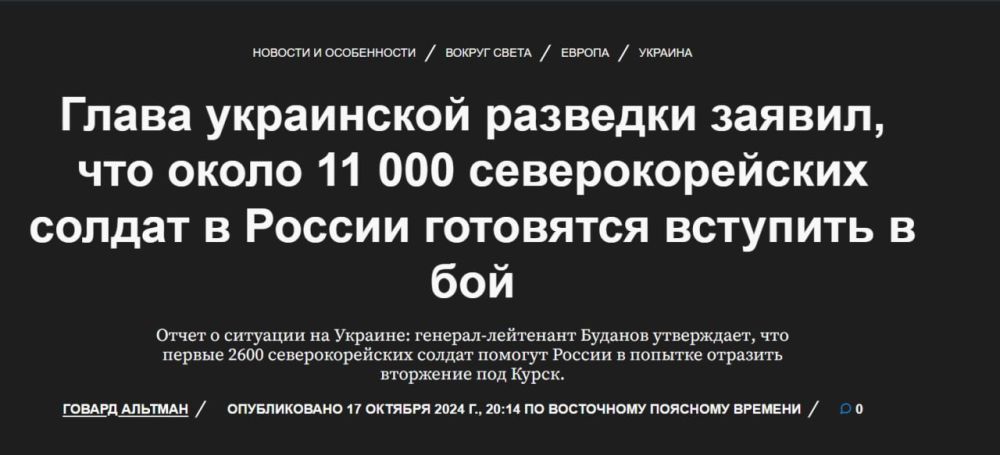 �������� �������: ������ ��� ����� �������� �� ������ ���������