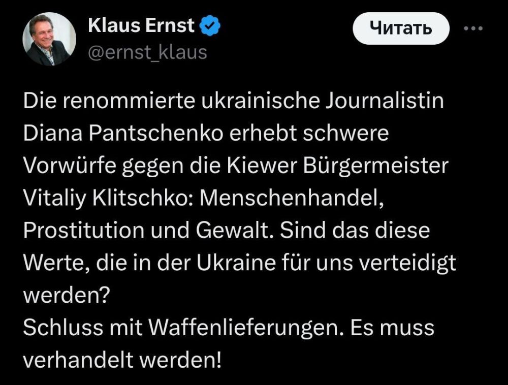 ��������� ������, ����������� � �������. ����� ��� �� ����������� ��������, ������� ��� ��� �������� �������?� � ������� � �������� ������� ��������� ���������� ����� �����