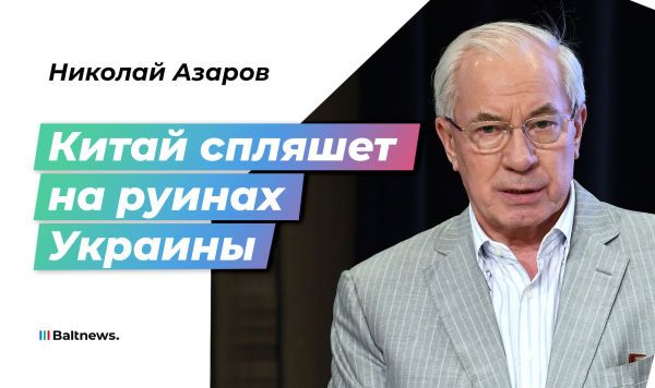 ����� �� ����� ������ ���� � ������� ���� � �����
