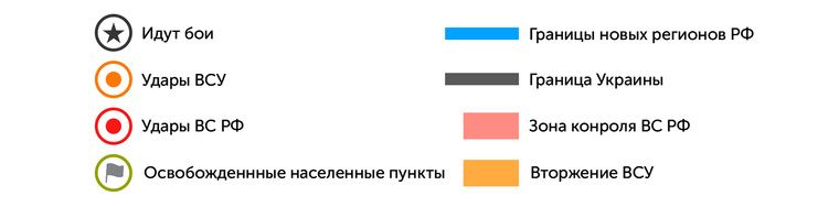 В результате атаки ВСУ по Брянской области загорелось здание: карта СВО 19 октября