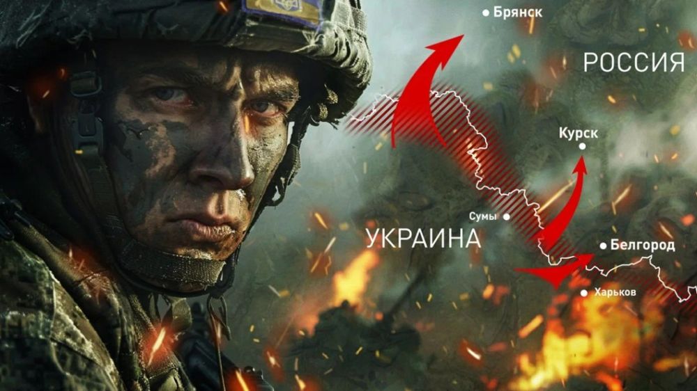 Киев устроил атаку на Брянщину. Враг задействовал дроны